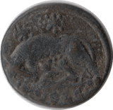 330 AD CONSTANTINE THE GREAT ROMAN COIN RO423 - Roman Coins - Cambridgeshire Coins