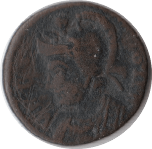 330 AD CONSTANTINE THE GREAT ROMAN COIN RO423 - Roman Coins - Cambridgeshire Coins
