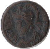 330 AD CONSTANTINE THE GREAT ROMAN COIN RO423 - Roman Coins - Cambridgeshire Coins