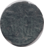 335 - 337 AD DELMATIUS ROMAN COIN RO28 - Roman Coins - Cambridgeshire Coins