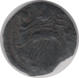 337-340 AD CONSTANTINE I ROMAN COIN - roman coins - Cambridgeshire Coins