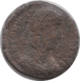 337-361 CONSTANTIUS II ALEXANDRIA ROMAN COIN - Roman Coins - Cambridgeshire Coins