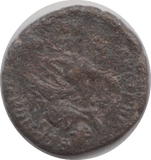 337-361 CONSTANTIUS II ALEXANDRIA ROMAN COIN - Roman Coins - Cambridgeshire Coins
