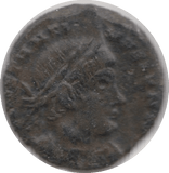337 - 361 CONSTANTIUS II ROMAN COIN RO389 - Roman Coins - Cambridgeshire Coins