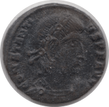 337 - 361 CONSTANTIUS II ROMAN COIN RO392 - Roman Coins - Cambridgeshire Coins