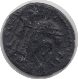340 AD ROMAN BARBARIAN OVERSTRIKE COIN AE3/4 - Roman coins - Cambridgeshire Coins
