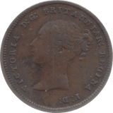 1844 HALF FARTHING ( VF ) 4 REF 34 - Half Farthing - Cambridgeshire Coins