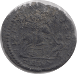 350 - 353 AD MAGNENTIUS ROMAN COIN RO101 - Roman Coins - Cambridgeshire Coins