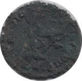 351 - 354 AD CONSTANTIUS GALLUS ROMAN COIN RO96 - Roman Coins - Cambridgeshire Coins