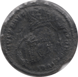 355 - 363 AD JULLIAN II ROMAN COIN RO98 - Roman Coins - Cambridgeshire Coins