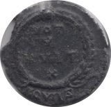 363 - 364 AD JOVIAN ROMAN COIN RO103 - Roman Coins - Cambridgeshire Coins