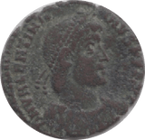 364 - 375 AD VALENTINIAN I ROMAN COIN RO86 - Roman Coins - Cambridgeshire Coins