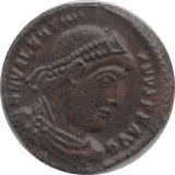 364 - 375 AD VALENTINIAN I ROMAN COIN RO87 - Roman Coins - Cambridgeshire Coins