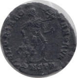 364 - 375 AD VALENTINIAN I ROMAN COIN RO90 - Roman Coins - Cambridgeshire Coins