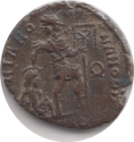 364 - 375 AD VALENTINIAN I ROMAN COIN RO91 - Roman Coins - Cambridgeshire Coins