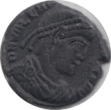 364 - 375 AD VALENTINIAN I ROMAN COIN RO92 - Roman Coins - Cambridgeshire Coins
