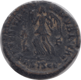364 - 378 AD VALENS ROMAN COIN RO121 - Roman Coins - Cambridgeshire Coins