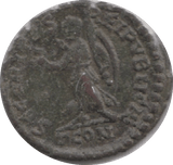 364 - 378 AD VALENS ROMAN COIN RO122 - Roman Coins - Cambridgeshire Coins