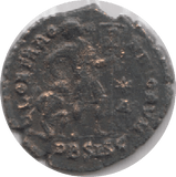 364 - 378 AD VALENS ROMAN COIN RO84 - Roman Coins - Cambridgeshire Coins