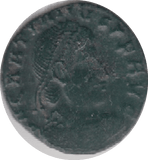 367 - 383 AD GRATAIN ROMAN COIN RO118 - Roman Coins - Cambridgeshire Coins