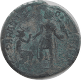367 - 383 AD GRATIAN ROMAN COIN RO115 - Roman Coins - Cambridgeshire Coins
