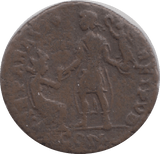 367 - 383 AD GRATIAN ROMAN COIN RO116 - Roman Coins - Cambridgeshire Coins