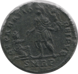 367 - 383 AD GRATIAN ROMAN COIN RO117 - Roman Coins - Cambridgeshire Coins