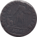 375 - 392 AD VALENTINIAN II ROMAN COIN RO109 - Roman Coins - Cambridgeshire Coins