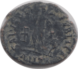 375 - 392 AD VALENTINIAN II ROMAN COIN RO110 - Roman Coins - Cambridgeshire Coins