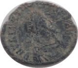 375 - 392 AD VALENTINIAN II ROMAN COIN RO110 - Roman Coins - Cambridgeshire Coins