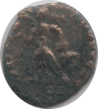 375 - 392 AD VALENTINIAN II ROMAN COIN RO111 - Roman Coins - Cambridgeshire Coins