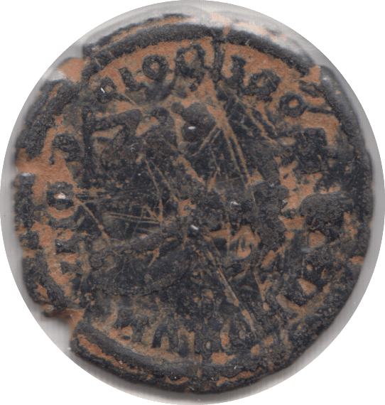 378-383 AD ARCADIUS ROMAN COIN AE2 - roman coins - Cambridgeshire Coins