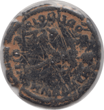 378-383 AD ARCADIUS ROMAN COIN AE2 - roman coins - Cambridgeshire Coins