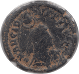 378-383 AD ARCADIUS ROMAN COIN AE2 - roman coins - Cambridgeshire Coins
