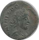 379 - 395 AD THEODISIUS I ROMAN COIN RO105 - Roman Coins - Cambridgeshire Coins
