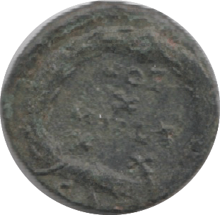 379 - 395 AD THEODISIUS I ROMAN COIN RO105 - Roman Coins - Cambridgeshire Coins