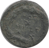 379 - 395 AD THEODISIUS I ROMAN COIN RO105 - Roman Coins - Cambridgeshire Coins