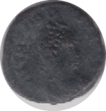 379 - 395 AD THEODOSIUS I ROMAN COIN RO114 - Roman Coins - Cambridgeshire Coins