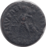 379 - 395 AD THEODOSIUS I ROMAN COIN RO114 - Roman Coins - Cambridgeshire Coins