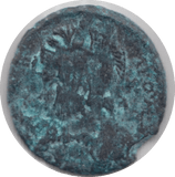 380AD UNIDENTIFIED ROMAN COIN REF 101 - UNIDENTIFIED ROMAN COINS - Cambridgeshire Coins