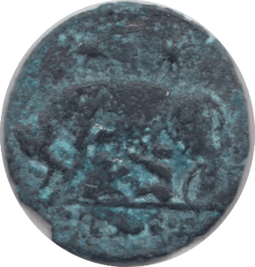 380AD UNIDENTIFIED ROMAN COIN REF 101 - UNIDENTIFIED ROMAN COINS - Cambridgeshire Coins