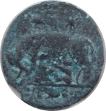 380AD UNIDENTIFIED ROMAN COIN REF 101 - UNIDENTIFIED ROMAN COINS - Cambridgeshire Coins