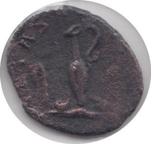 380AD UNIDENTIFIED ROMAN COIN REF 103 - UNIDENTIFIED ROMAN COINS - Cambridgeshire Coins