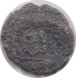 380AD UNIDENTIFIED ROMAN COIN REF 107 - UNIDENTIFIED ROMAN COINS - Cambridgeshire Coins