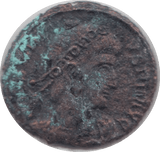 380AD UNIDENTIFIED ROMAN COIN REF 113 - UNIDENTIFIED ROMAN COINS - Cambridgeshire Coins