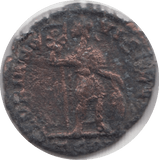 380AD UNIDENTIFIED ROMAN COIN REF 119 - UNIDENTIFIED ROMAN COINS - Cambridgeshire Coins