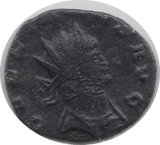 380AD UNIDENTIFIED ROMAN COIN REF 120 - UNIDENTIFIED ROMAN COINS - Cambridgeshire Coins