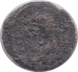 380AD UNIDENTIFIED ROMAN COIN REF 127 - UNIDENTIFIED ROMAN COINS - Cambridgeshire Coins