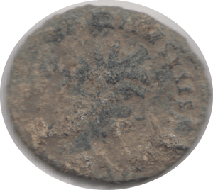 380AD UNIDENTIFIED ROMAN COIN REF 33 - UNIDENTIFIED ROMAN COINS - Cambridgeshire Coins