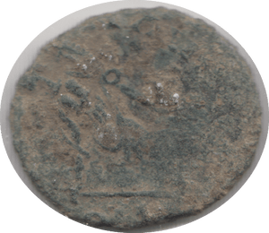380AD UNIDENTIFIED ROMAN COIN REF 33 - UNIDENTIFIED ROMAN COINS - Cambridgeshire Coins